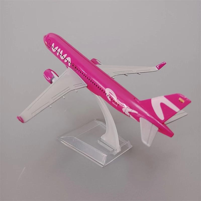 Scale 16CM 1:400 Metal Aircraft Columbia Pink A320 Replica Airlines A320 Airplane Diecast Model Aviation Plane Collectible Gift