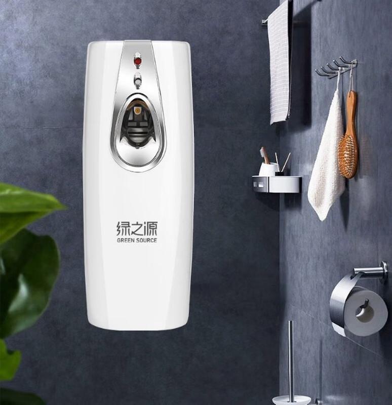 GREEN SOURCE Smart Automatic Air Freshener Diffuser