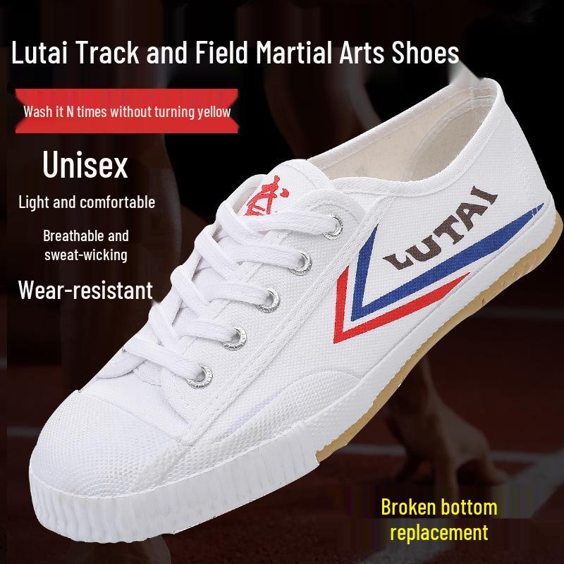 Lutai Lightweight Breathable Wushu Athletic Shoes with Tendon Sole for Outdoor Training and Running.