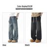 MIIOW Men's Loose Straight Leg Jeans