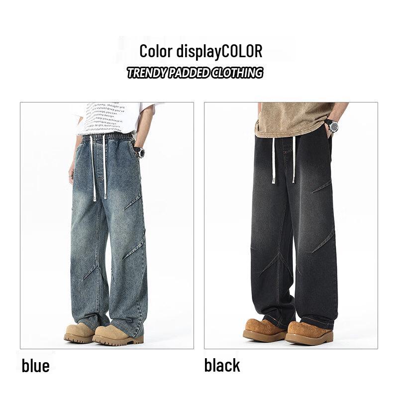 MIIOW Men's Loose Straight Leg Jeans