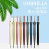 High-value Manual 11-bone Men's Business Long-handled Umbrella Double Oversized Retro Simple Weather and Rain Straight-handled Umbrella