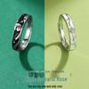 Silver Plated Little Prince & Rose Couple Rings: Gift for Men & Women, Valentine's Day