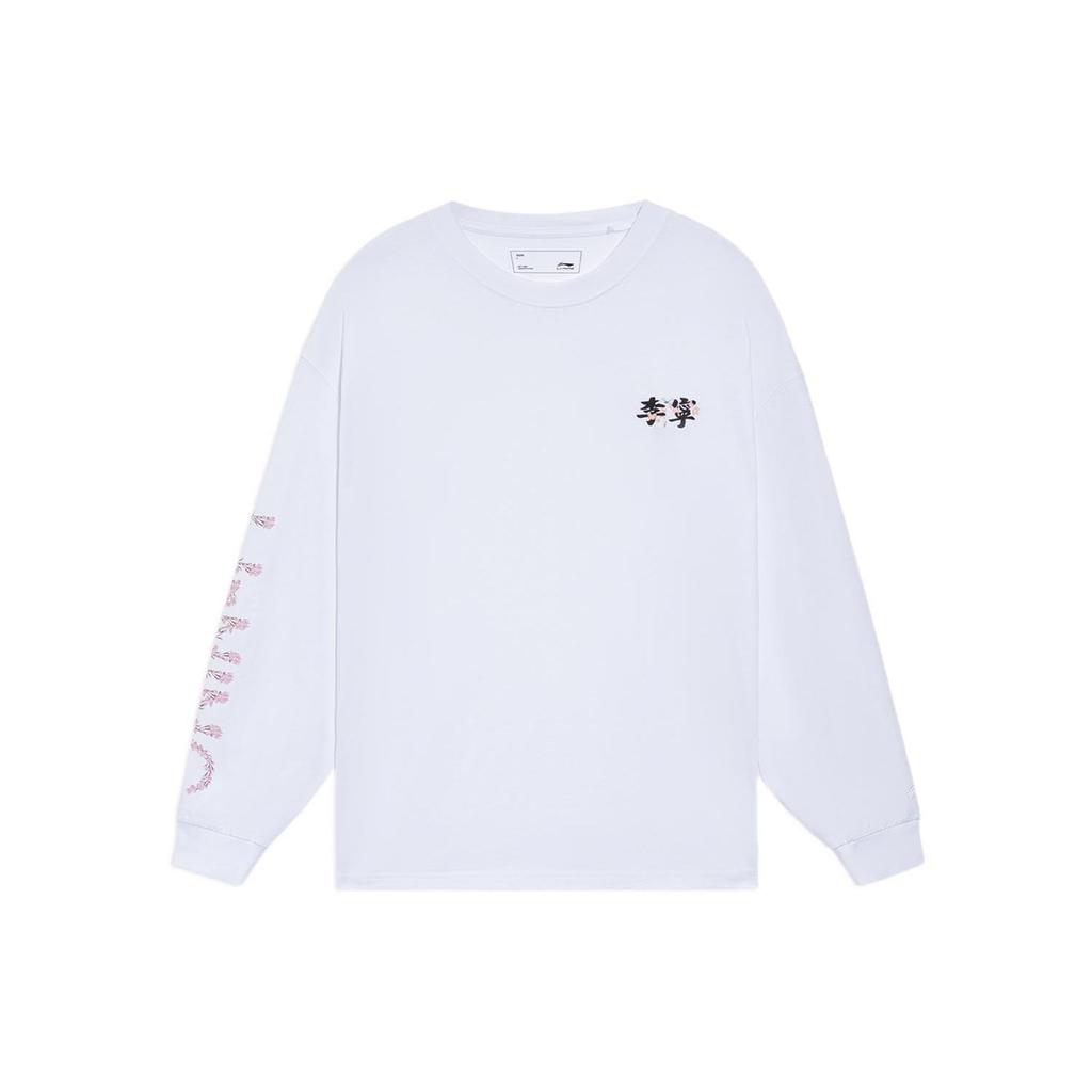 Li-Ning Sakura Series Letter Print Casual Pullover T-Shirt SS22 Drop Shoulder Unisex Tops White AHSS915-1