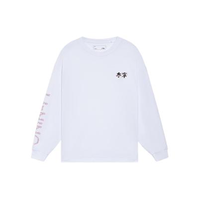 Li-Ning Sakura Series Letter Print Casual Pullover T-Shirt SS22 Drop Shoulder Unisex Tops White AHSS915-1
