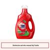 OMO Lavender Laundry Detergent: Removes Stubborn Stains, Deeply Cleans, Fully Automatic, and Leaves a Lasting Fragrance In Your Home.