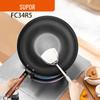 SUPOR Lightweight Fine Iron Stir-fry Wok