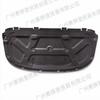 Heat Insulation Cotton for 2006-2016 Land Rover Discovery 3/4 Hood, LR013222