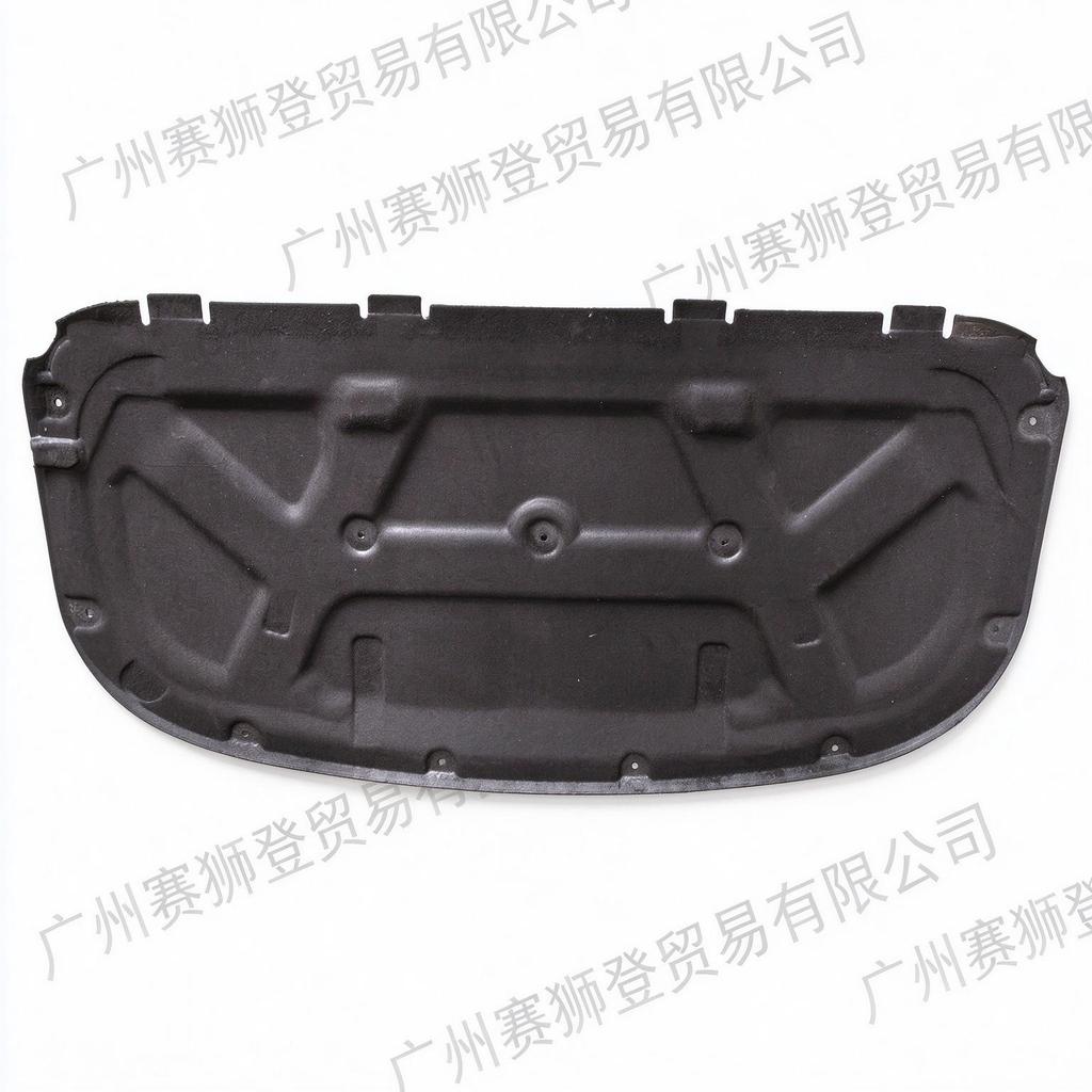 Heat Insulation Cotton for 2006-2016 Land Rover Discovery 3/4 Hood, LR013222