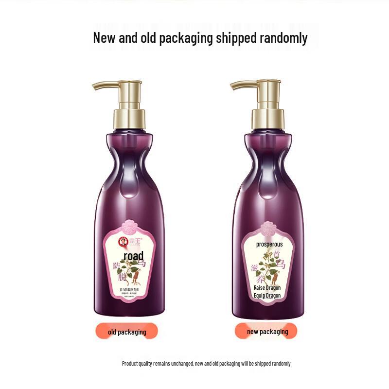 BaWang Shouwu Anti-Hair Loss & Nourishing Conditioner with Ginseng, 450ml