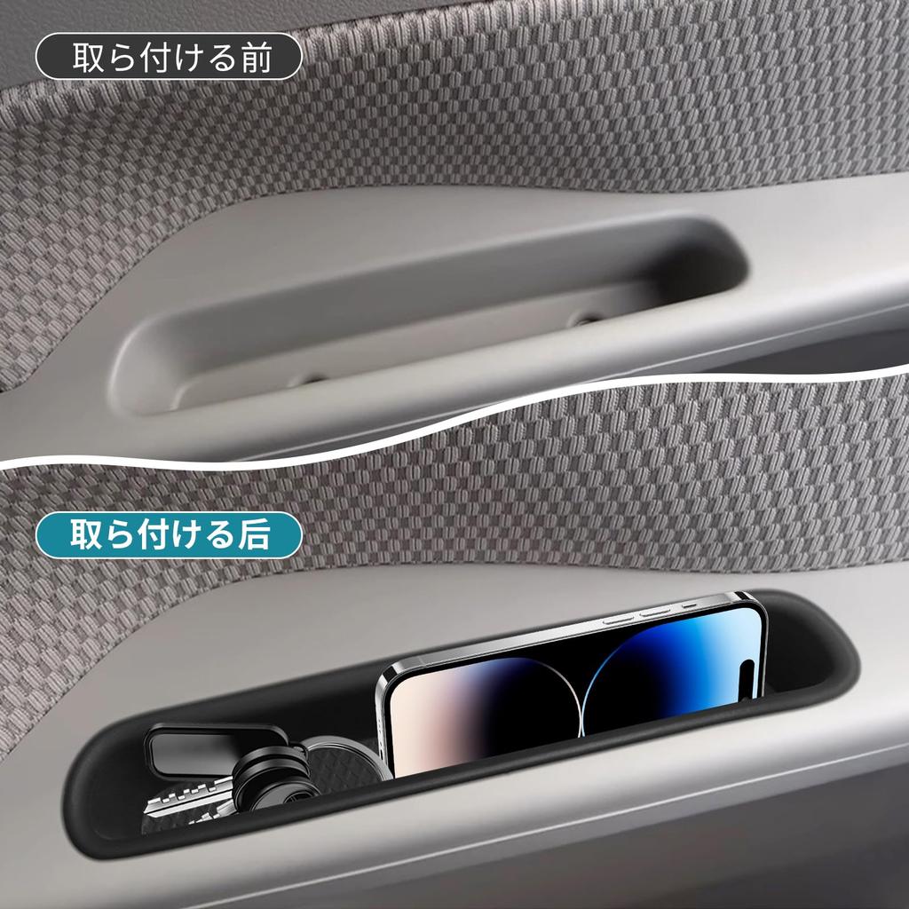 UmeMart Konsolenbox Türtasche Aufbewahrung für 2025 Suzuki Every Wagon Verhindert das Verrutschen von Ladung und Geräusche & (DA17V/DA17W) - Silikon, Rutschfestes Design,