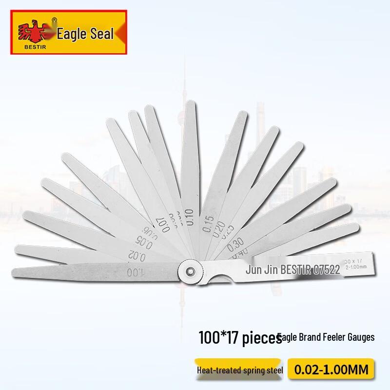 High Precision Feeler Gauge Set