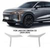 For Chery Omoda C9 Jaecoo 2024 2025 Car Headlight  Film Anti-scratch TPU Clear Sticker