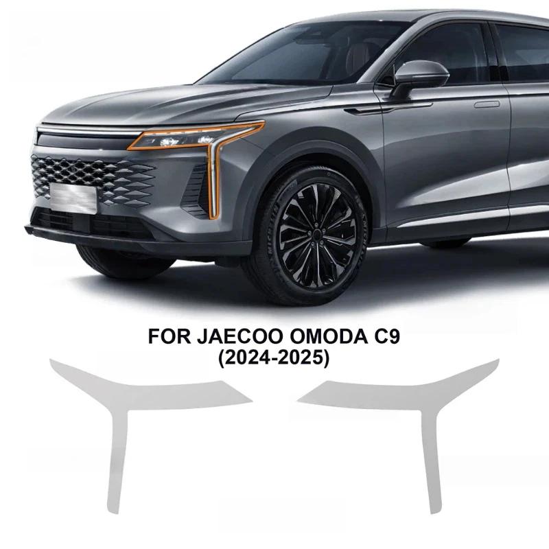 For Chery Omoda C9 Jaecoo 2024
