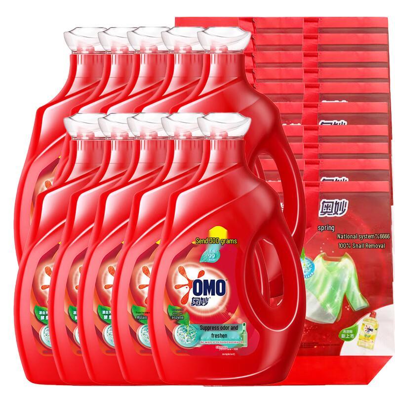 OMO Deodorizing & Odor-Removing Laundry Detergent