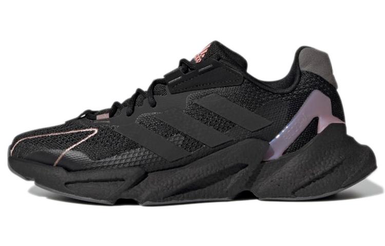 Adidas X9000l4 Cozy Wear resistant Black Purple Women s GZ6571 37⅓
