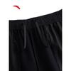 ANTA Men's 2026 Breathable Quick-Dry Tapered Casual Sport Pants