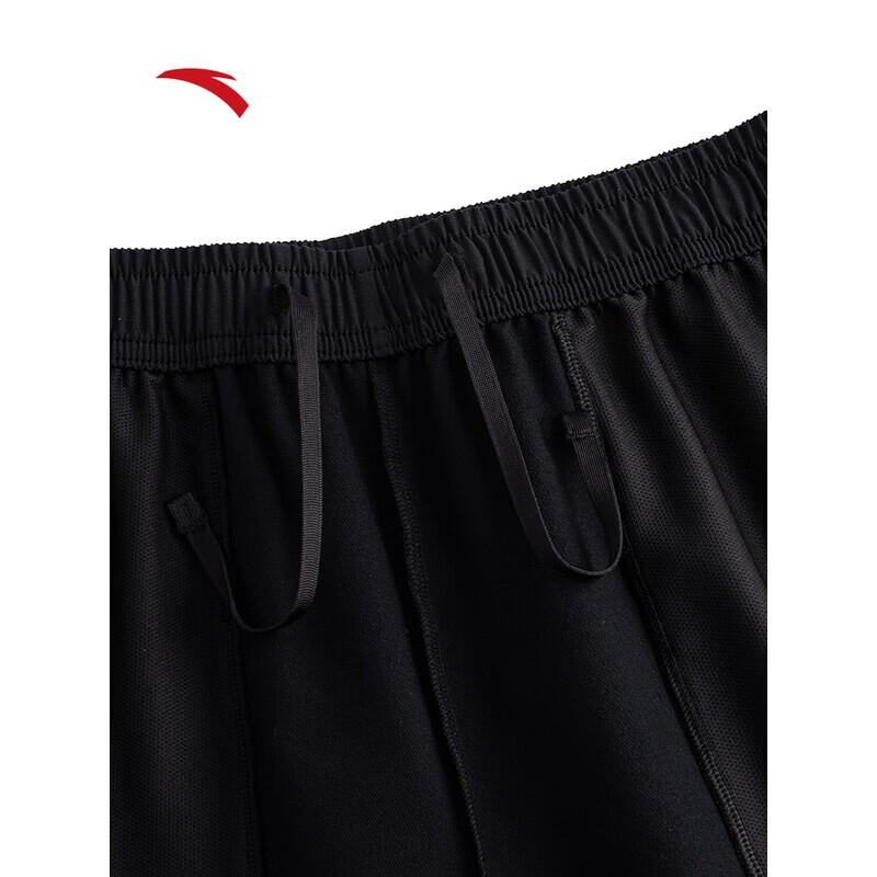 ANTA Men's 2026 Breathable Quick-Dry Tapered Casual Sport Pants