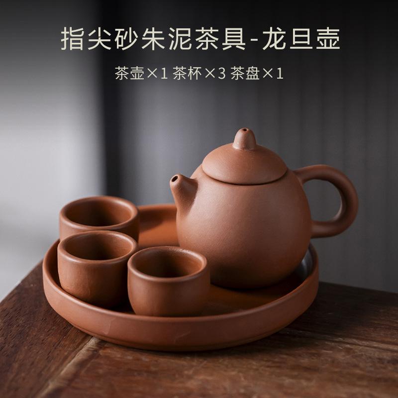 Kreatywny Mały Fioletowy Zestaw do Herbaty z Gliny Zhu Ręcznie Robiony Czajniczek na Palec 1 Czajniczek 4 Filiżanki Zestaw do Gry w Herbatę Zwierzątko Ozdoba do Ceremonii Herbacianej Kung Fu