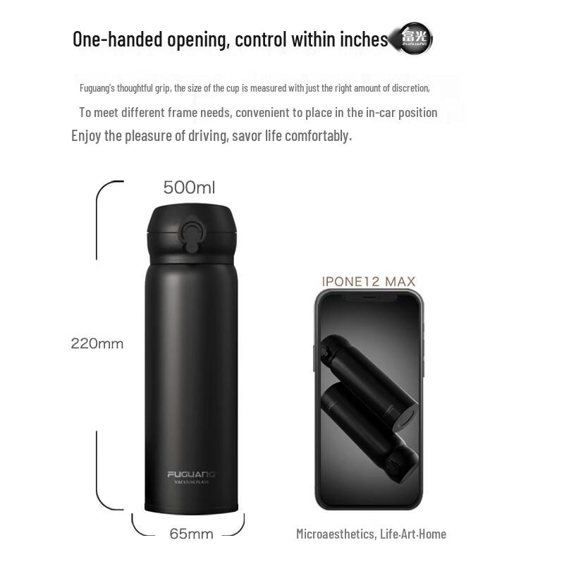 Bayipin Men's Portable Pop-up Vacuum Flask