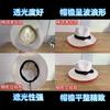 Panama straw hat summer new sun hat women's beach hat sun hat straw sun hat top hat men
