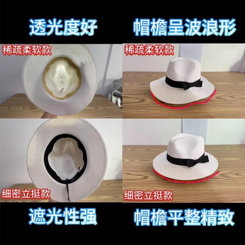 Panama straw hat summer new sun hat women's beach hat sun hat straw sun hat top hat men