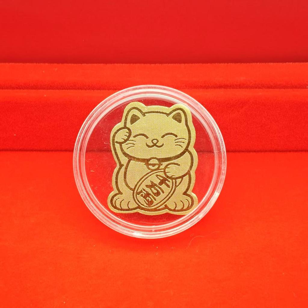 Year of the Horse Gold Phone Sticker - Prosperity Princess New Year Zodiac Gift
