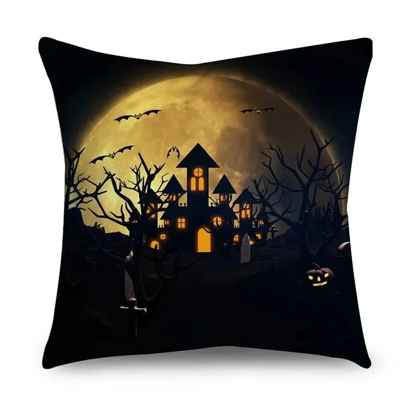 Halloween Pillow Case Halloween Pumpkin Bat Pattern Kaodiantao Is Suitable for Family Living Room Sofa Bedroom Room Decoration