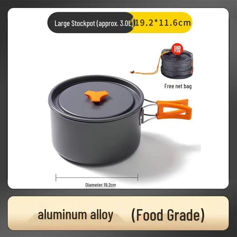 Portable Outdoor Camping Cookware Set