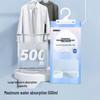 GRAREY Scented Hanging Dehumidifier Bag