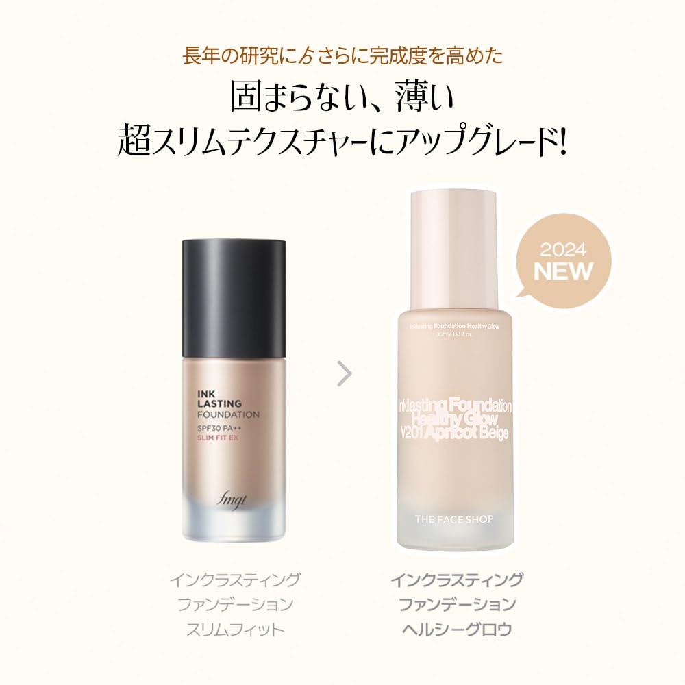 THE FACE SHOP Ink Lasting Foundation Healthy Glow 35ml #V103