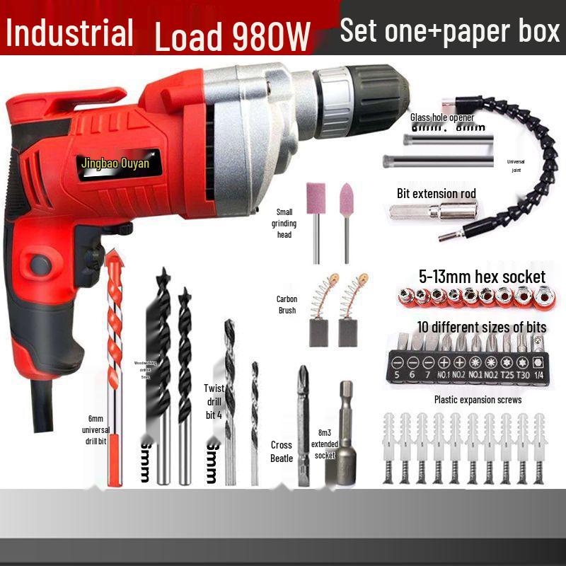 220V Multi-Function Electric Drill Set with Forward/Reverse Speed Control