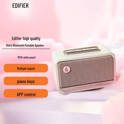 Edifier M130 Retro Bluetooth Portable Speaker CN Plug (adapter Included)
