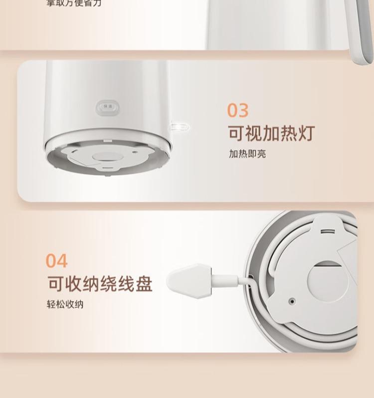 Philips Electric Kettle Household High-power 1.5L One Key Insulation 304 Stainless Steel HD9366