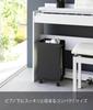 Yamazaki Jitsugyo casters only Under piano sheet music storage wagon Black W20 x D25 x Tower file wagon with casters Side wagon 1960 (Yamazaki)