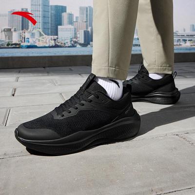 Men's Cushioning Running & Walking Shoes