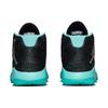 Air Jordan Ultra Fly 'Black' 834268-006