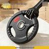 ZhongSui Rubber Coated Olympic Barbell Plate
