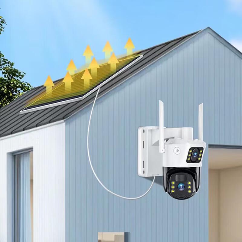 LOOMOOJ69 Solar 4G Dual-Lens Outdoor Security Camera