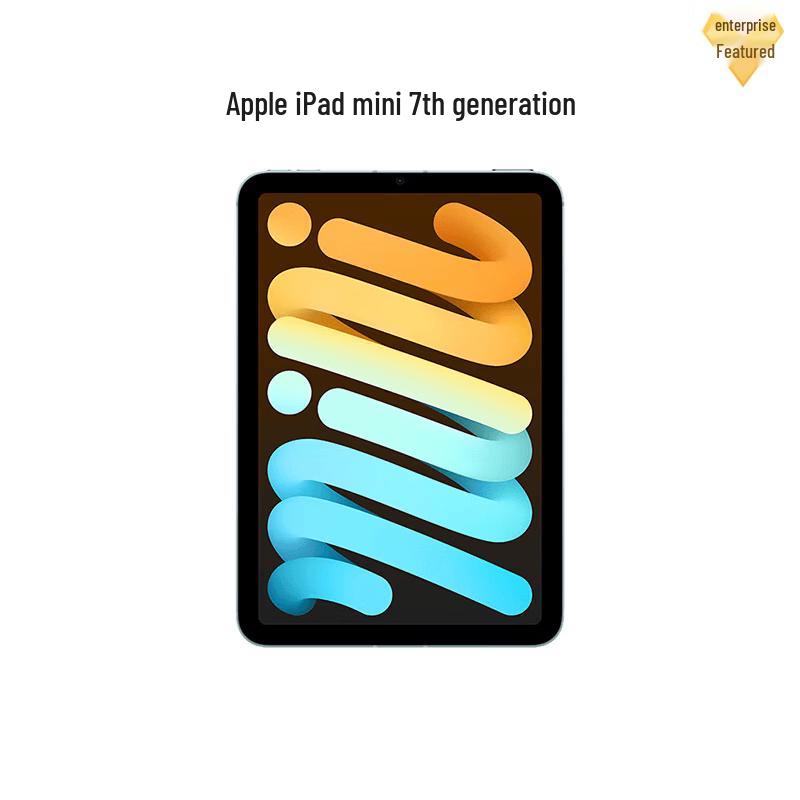 

Apple iPad mini (7th Gen) 8.3-inch (2024) (CN version) 256GB