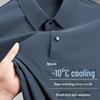 Men's Quick-Dry Ice Silk Stretch Polo T-Shirt