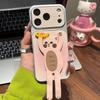 Barista Cat Electroplated Corning Case for iPhone17 Mobile Phone Case, Cat Catching Fish Apple 16 Protective Case 12