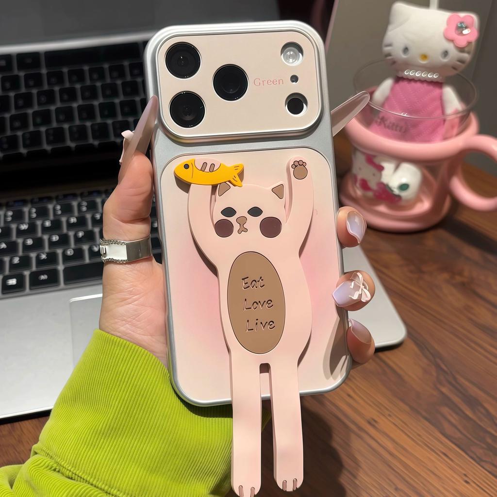Barista Cat Electroplated Corning Case for iPhone17 Mobile Phone Case, Cat Catching Fish Apple 16 Protective Case 12