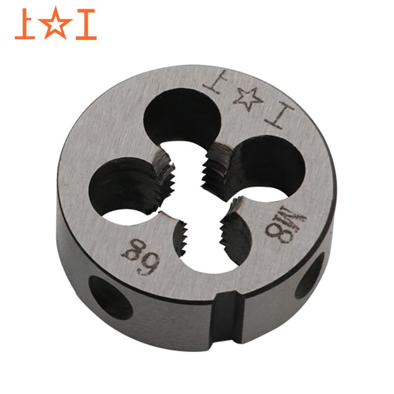 ShangGong Round Threading Die