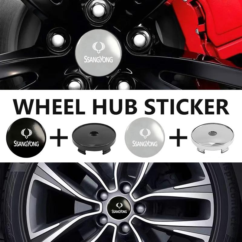 For SsangYong 4pcs 56/60mm Car Wheel Center Hub Caps Tire Rim Covers Accessories Rexton Y400 Y450 G4 2021 2022 Kyron Rodius