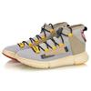 Li Ning Wudao 2 Fabric Synthetic Leather High-Top Retro Basketball Shoes Men sneakers Gray Yellow AGBP029-5
