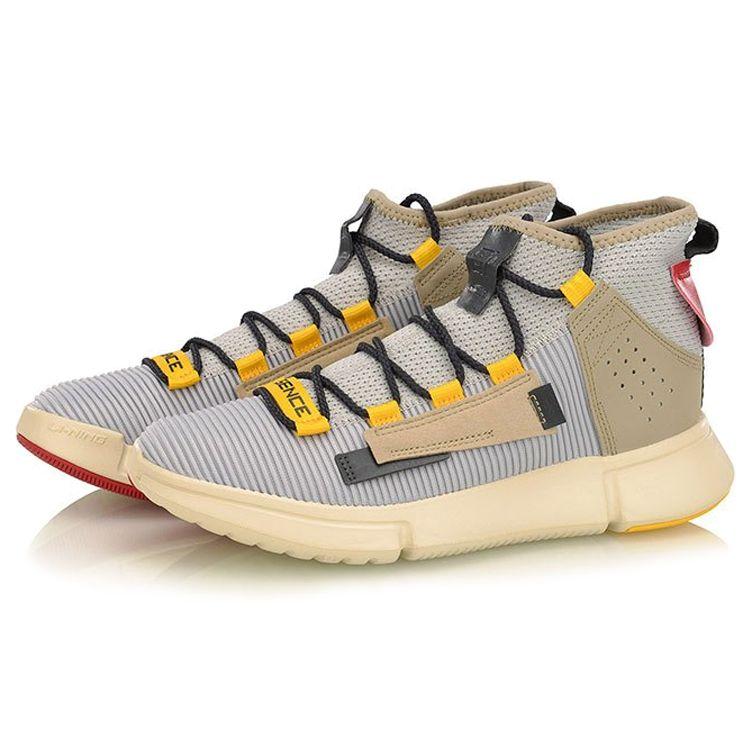 Li Ning Wudao 2 Fabric Synthetic Leather High-Top Retro Basketball Shoes Men sneakers Gray Yellow AGBP029-5