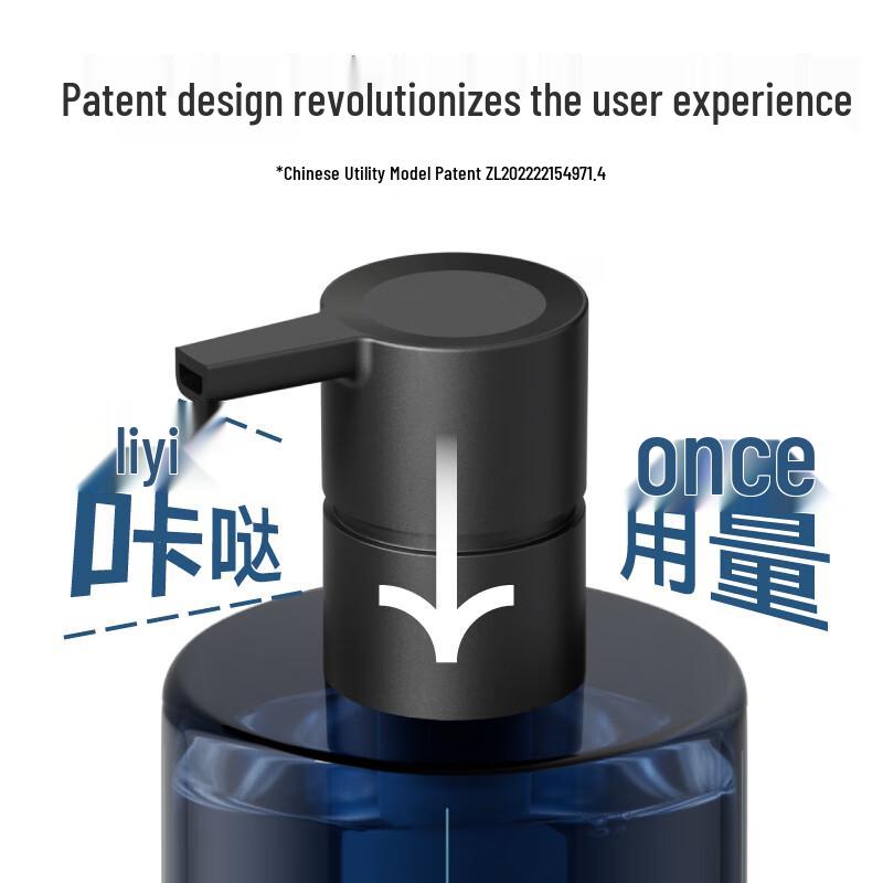 Li Ran Ice Cool Shower Gel