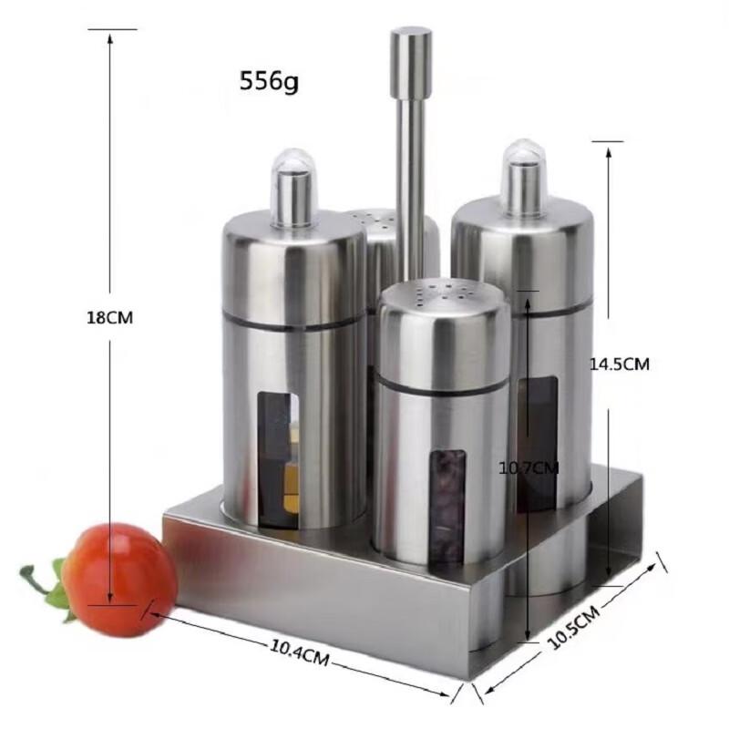 304 Stainless Steel Dining Table Seasoning Dispenser Set