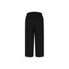 Sportswear Wide Leg Design Cropped Knit Sports Pants Women Pants Black CJ3749-010